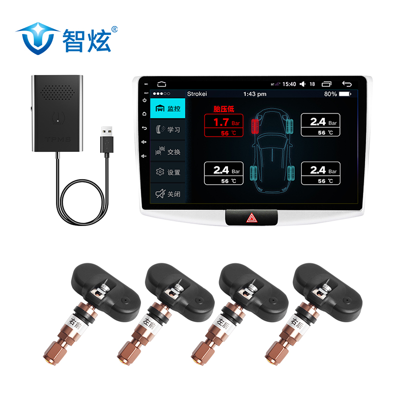 T605 Android Navigation TPMS