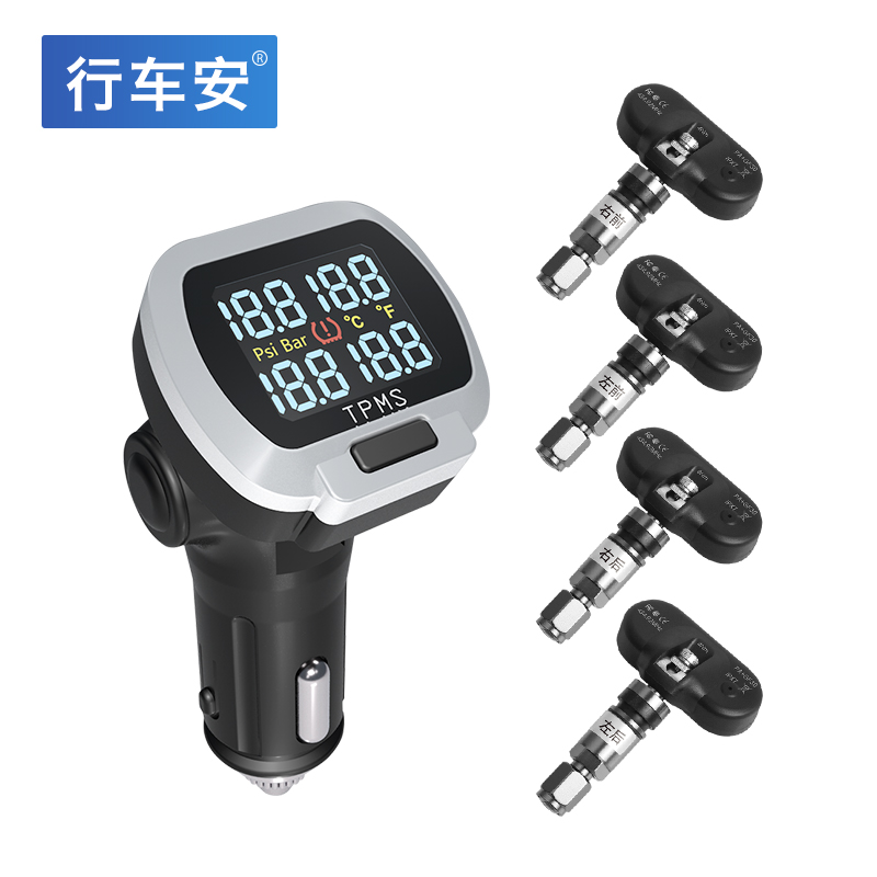 Internal Wireless LCD Cigarette Lighter Displayer - copy